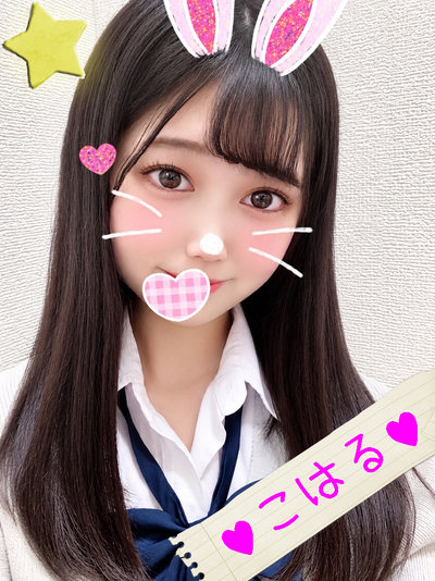 ♥こはる♥／体験入店初日！さんの写真