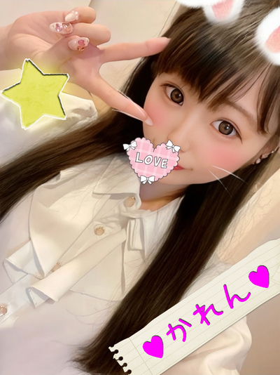 ♥かれん♥／体験入店！(10/25初降臨☆)さんの写真