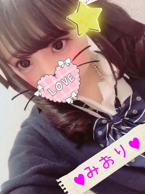 さんの写真